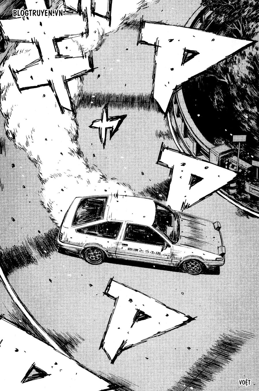 Ký Tự D Chapter 436 - 5