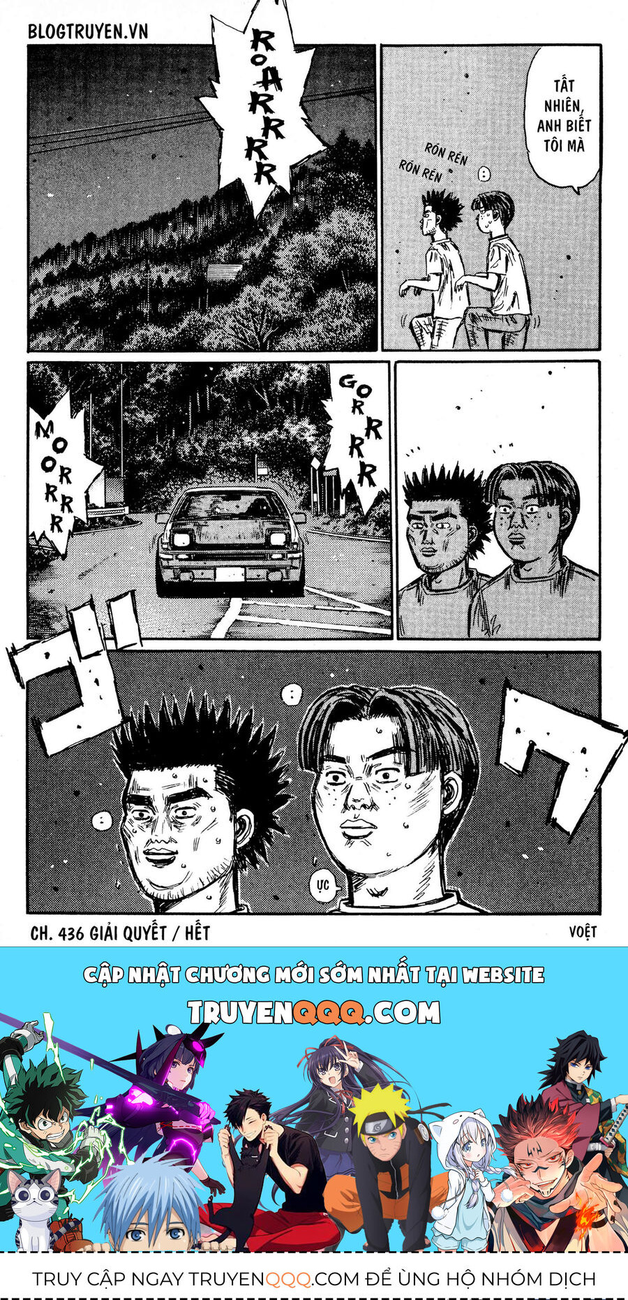 Ký Tự D Chapter 436 - 10