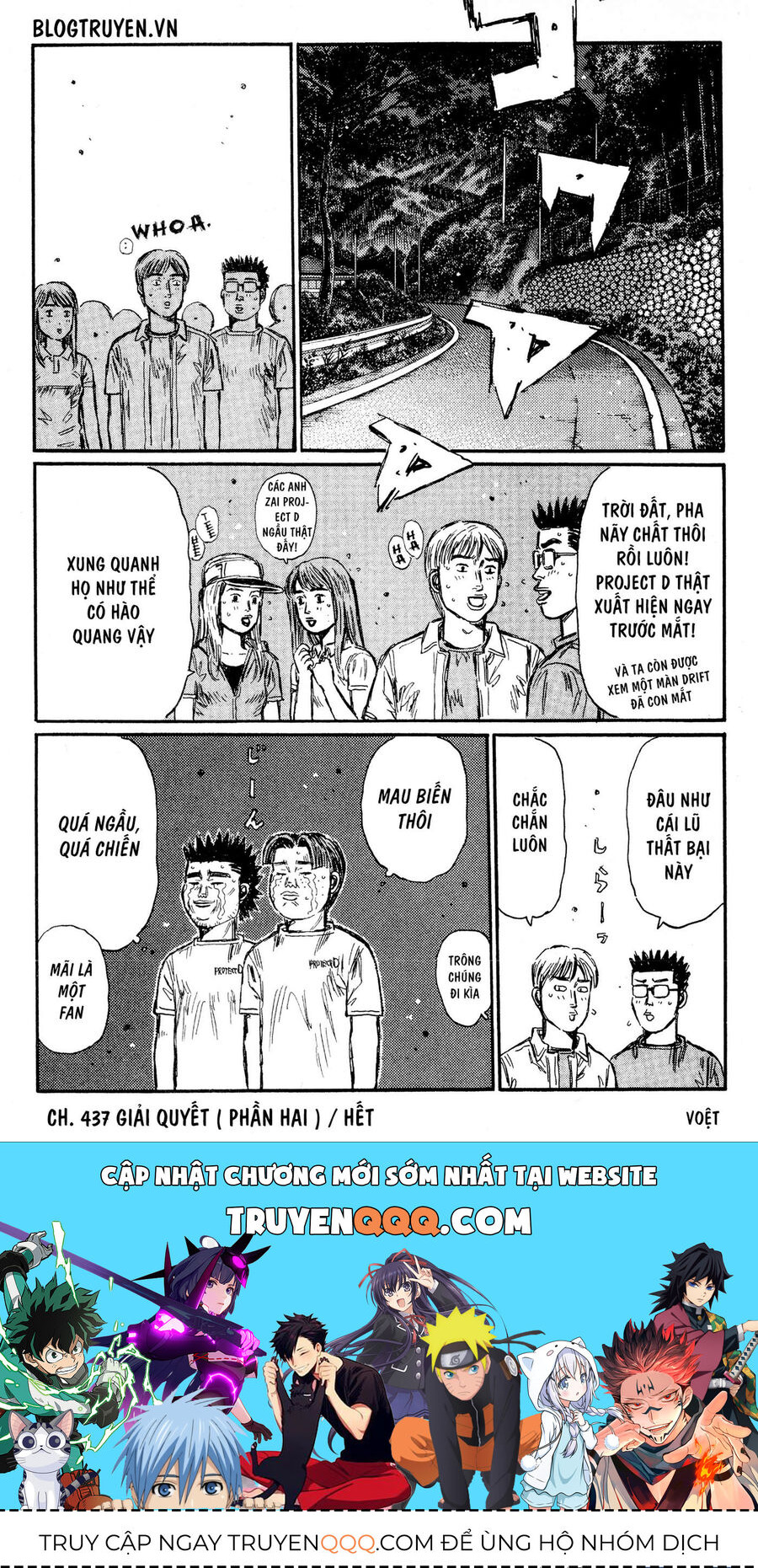 Ký Tự D Chapter 437 - 11