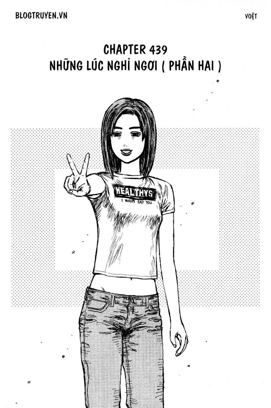 Ký Tự D Chapter 439 - 3