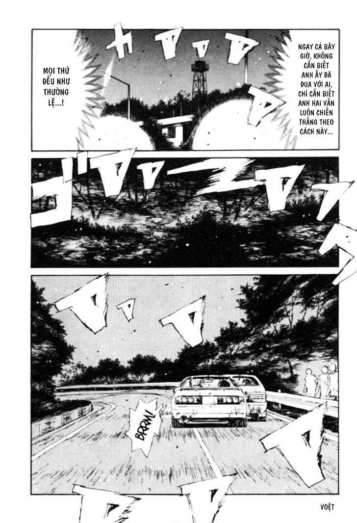 Ký Tự D Chapter 44 - 16