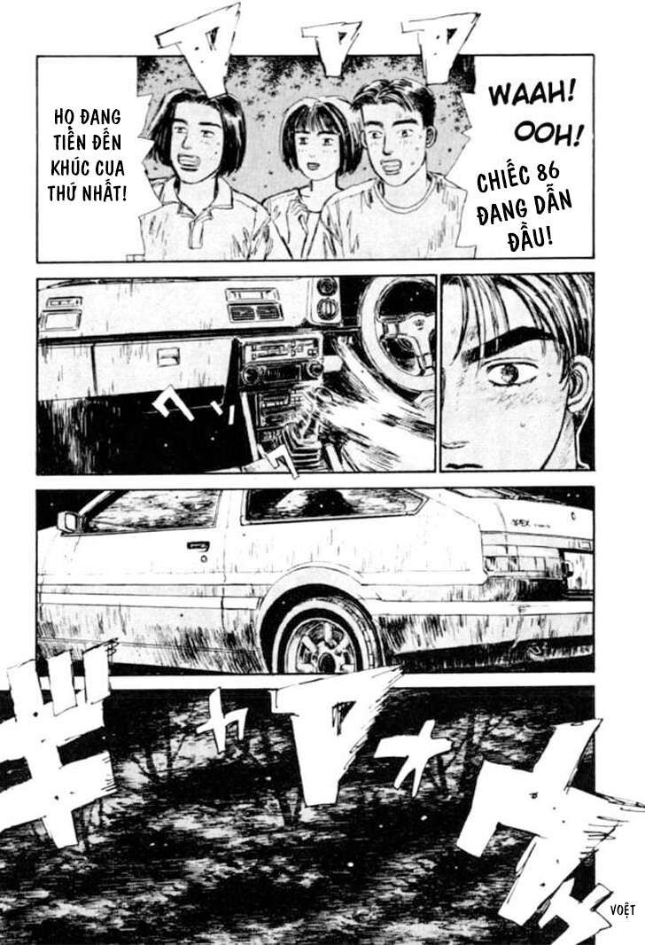 Ký Tự D Chapter 44 - 17