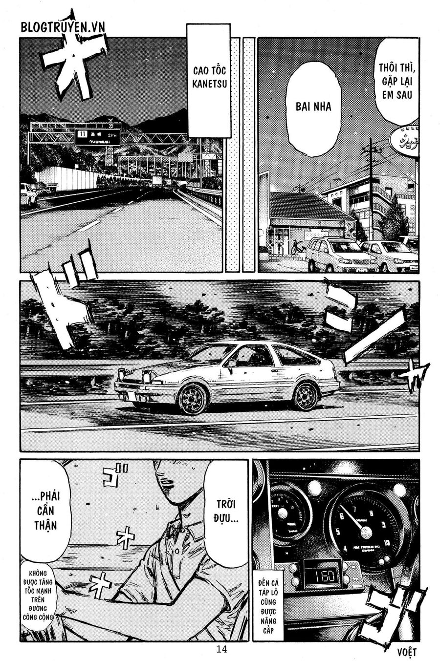 Ký Tự D Chapter 440 - 17