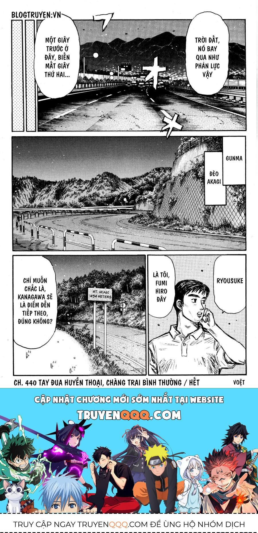 Ký Tự D Chapter 440 - 20