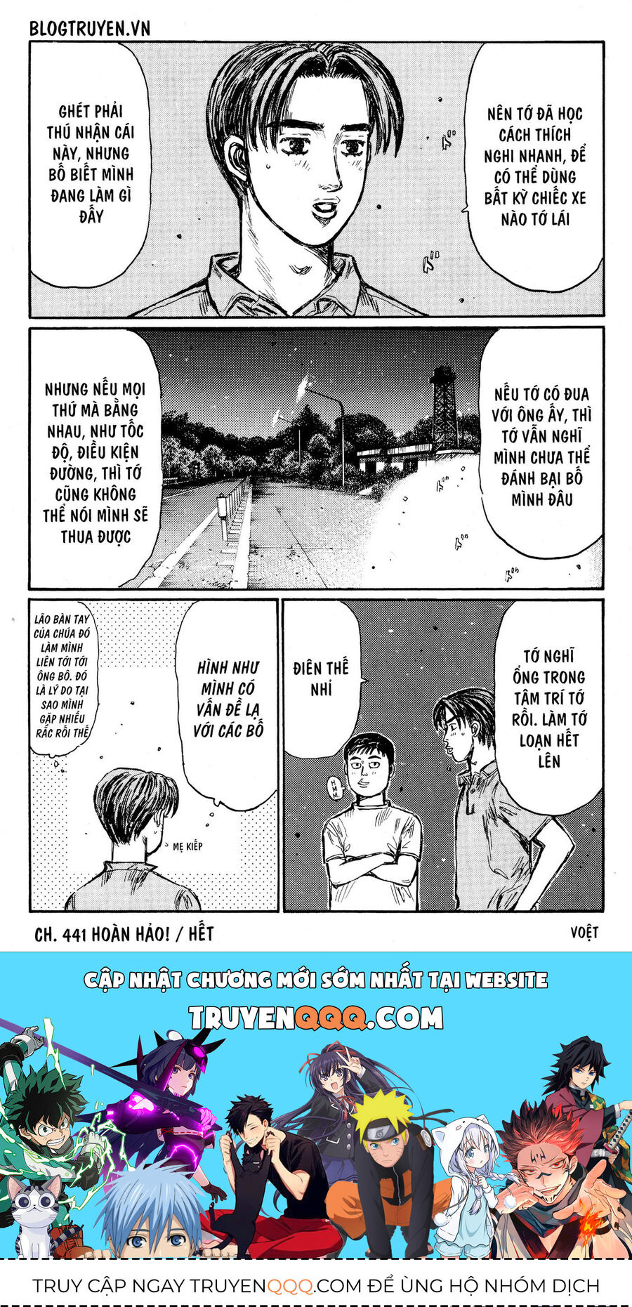 Ký Tự D Chapter 441 - 13