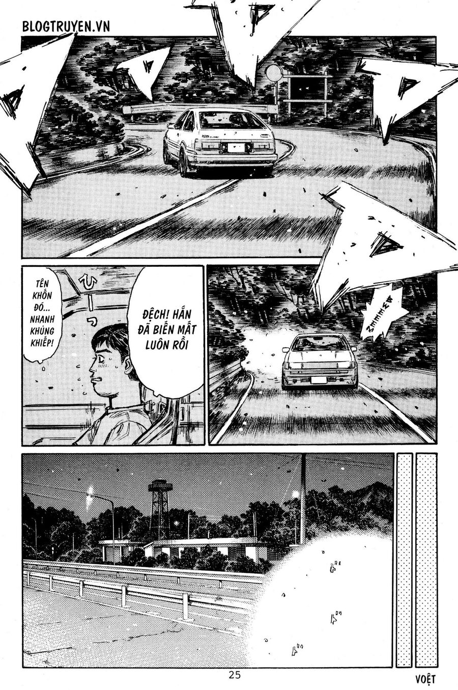 Ký Tự D Chapter 441 - 10