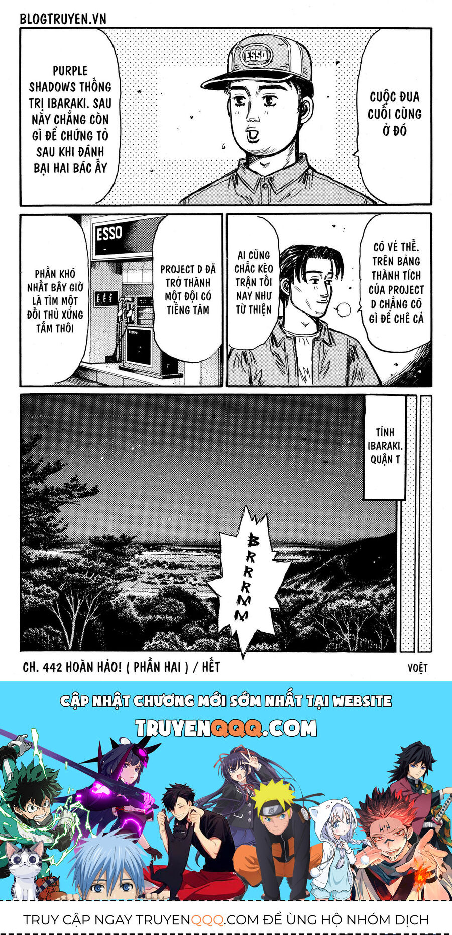 Ký Tự D Chapter 442 - 12