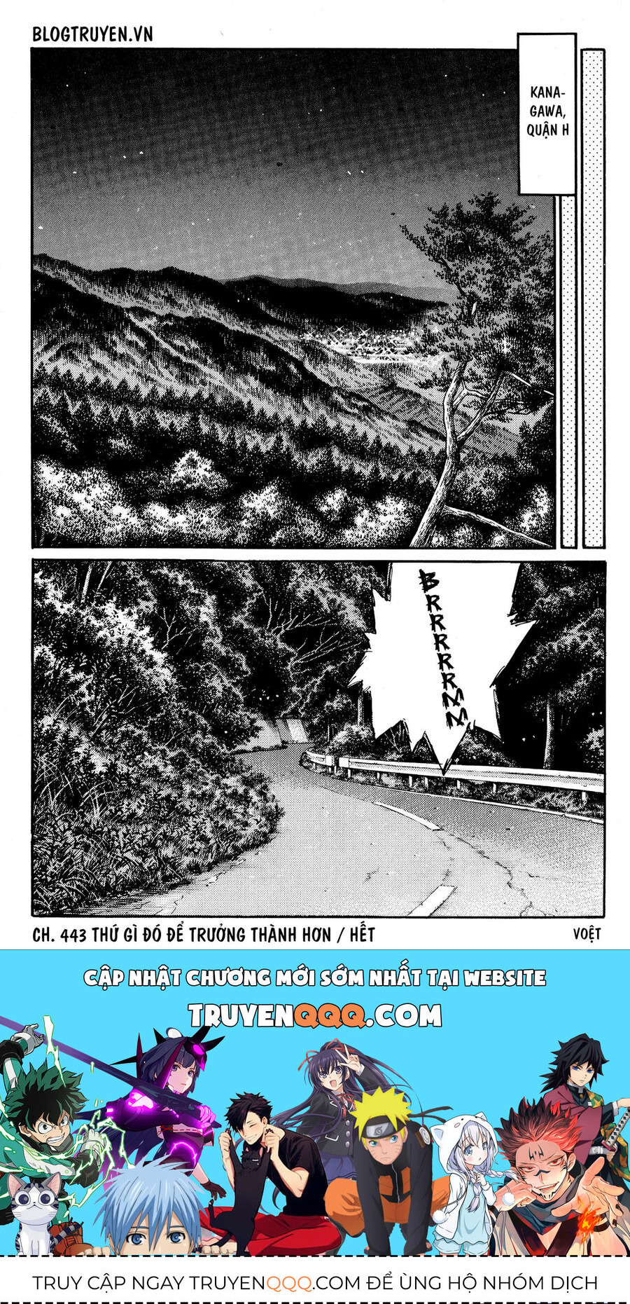 Ký Tự D Chapter 443 - 11