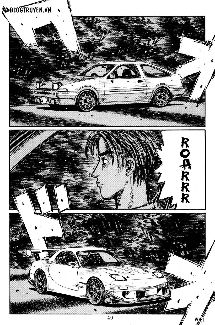 Ký Tự D Chapter 443 - 4