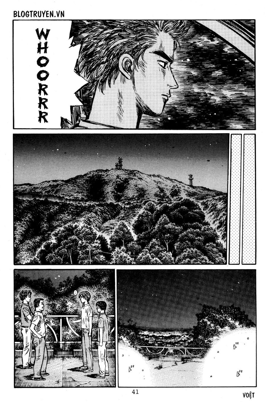 Ký Tự D Chapter 443 - 5
