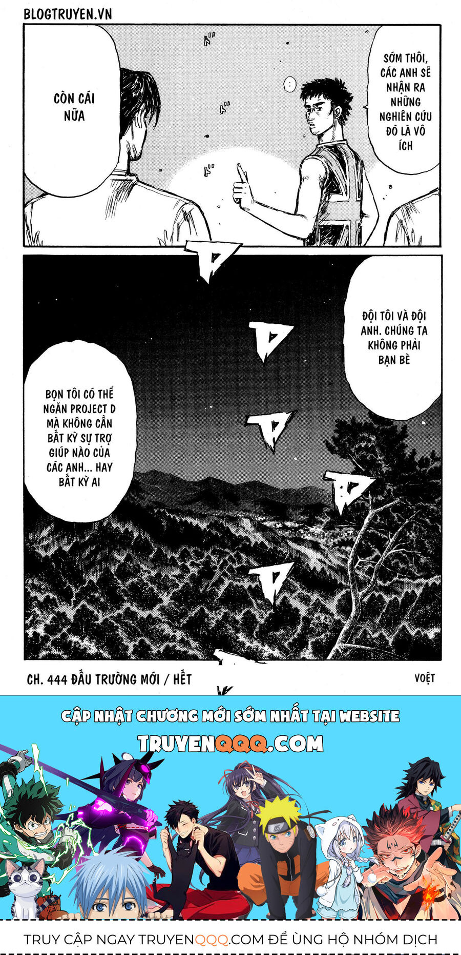 Ký Tự D Chapter 444 - 10