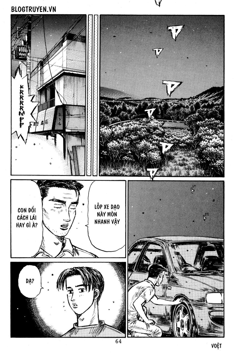 Ký Tự D Chapter 445 - 11