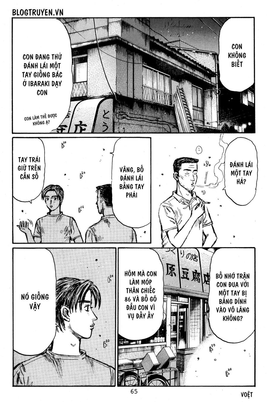 Ký Tự D Chapter 445 - 12