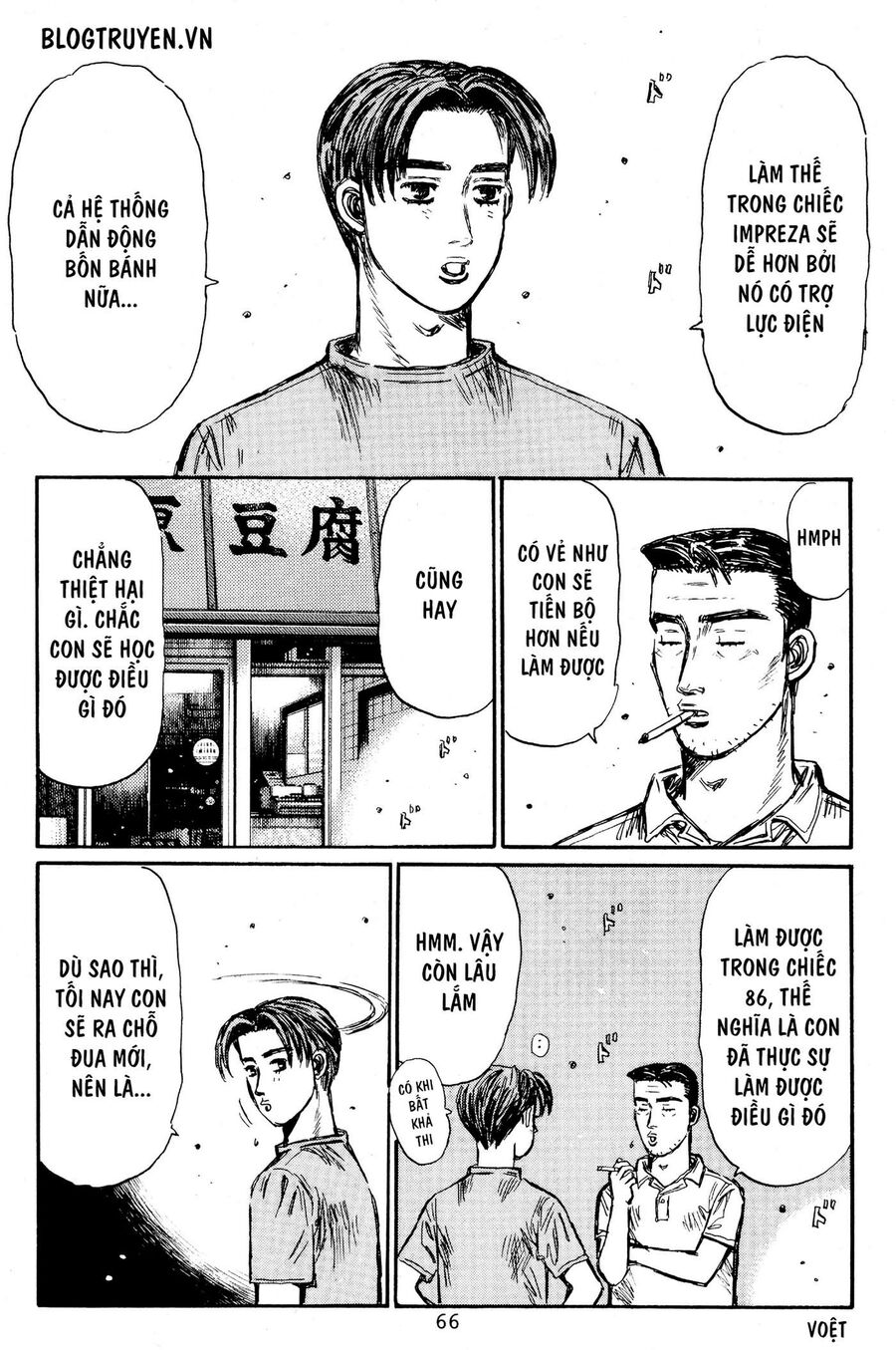 Ký Tự D Chapter 445 - 13