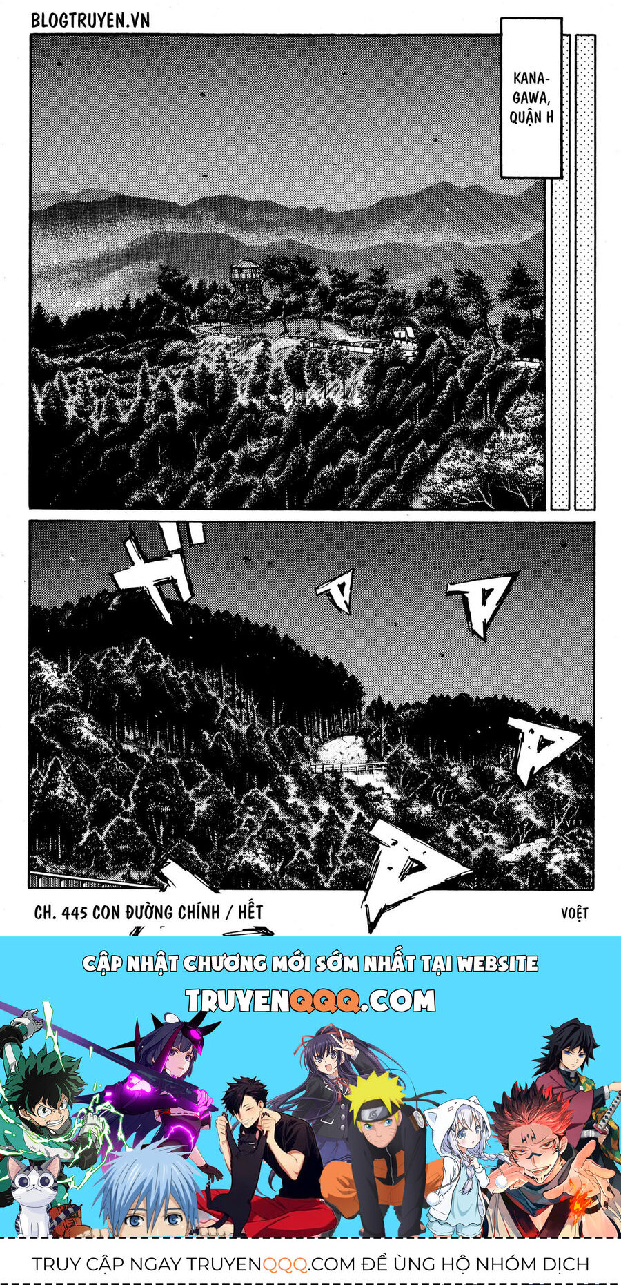 Ký Tự D Chapter 445 - 15