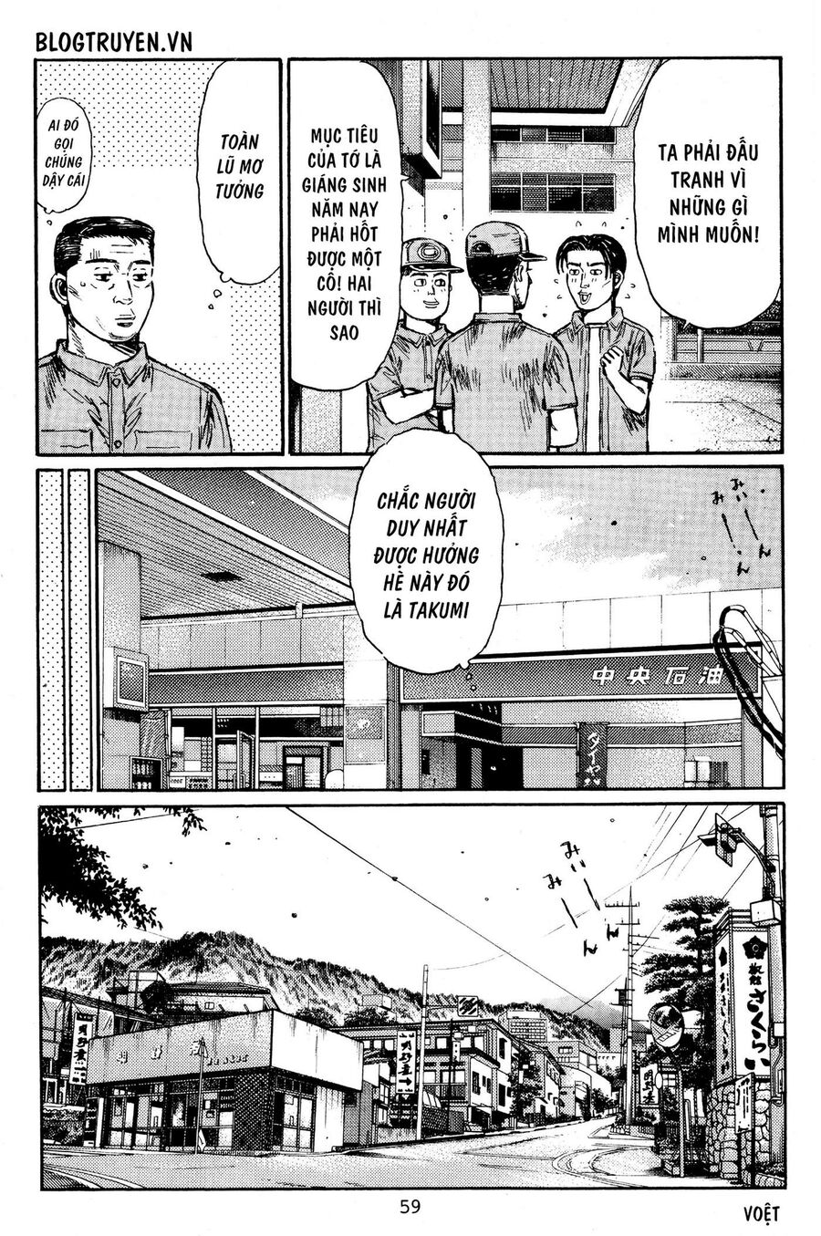 Ký Tự D Chapter 445 - 6