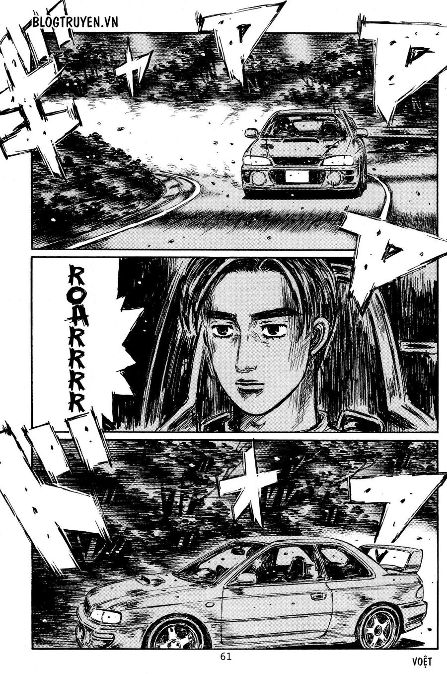 Ký Tự D Chapter 445 - 8