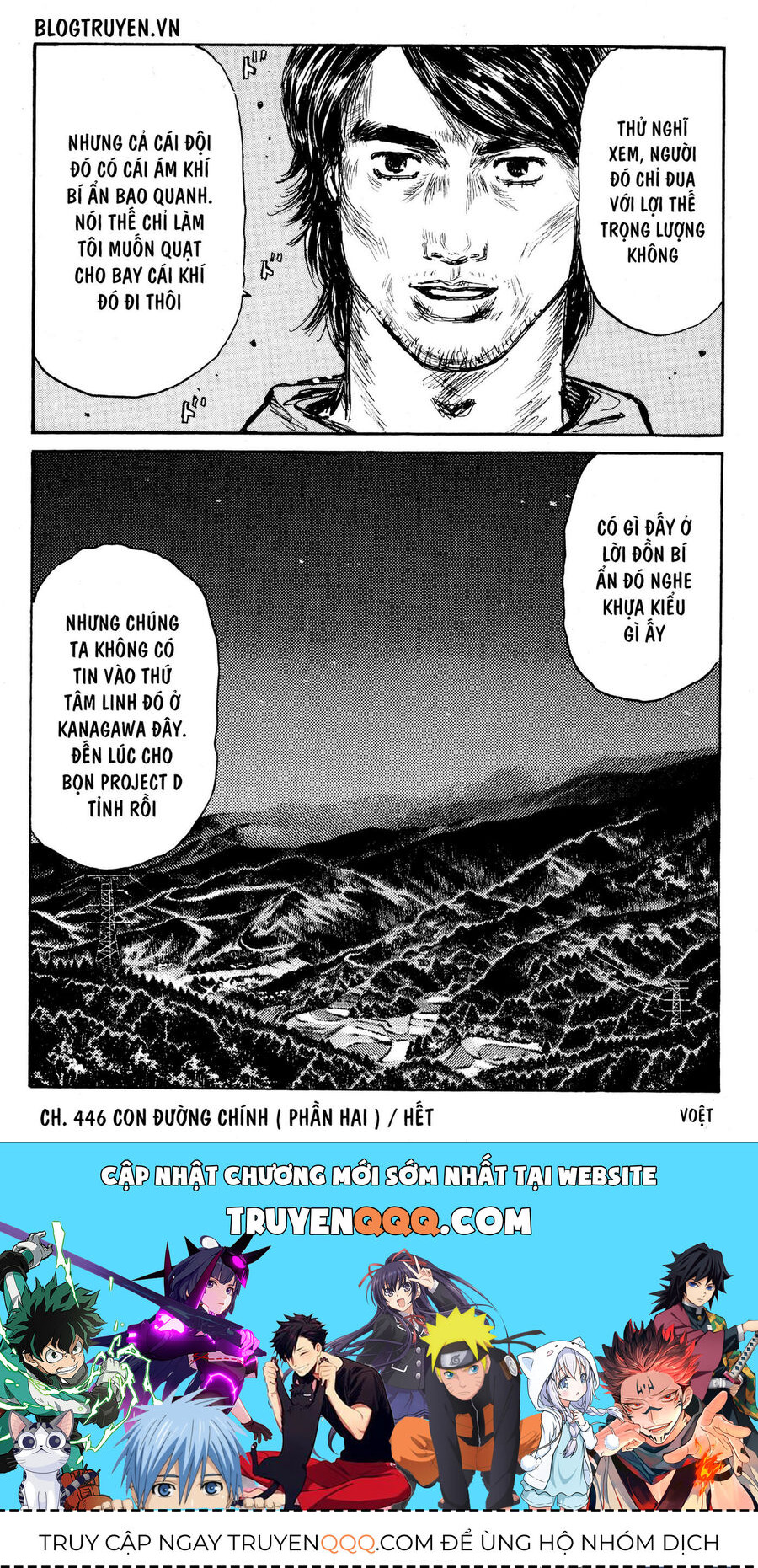 Ký Tự D Chapter 446 - 10