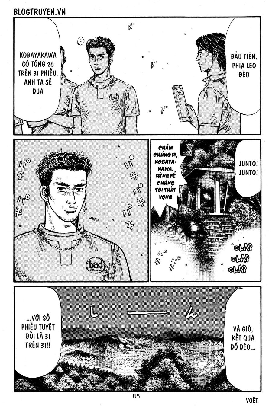 Ký Tự D Chapter 447 - 11