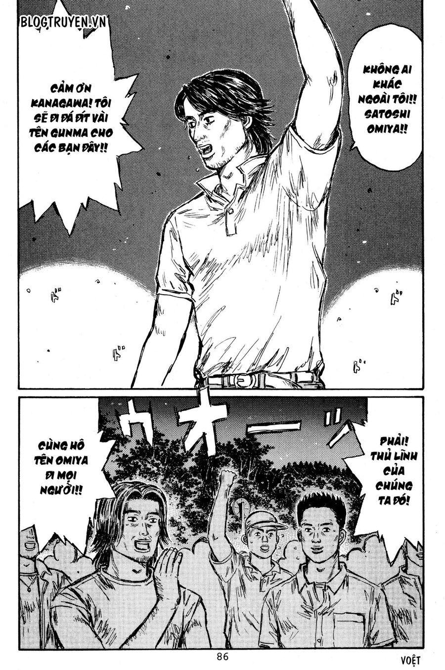 Ký Tự D Chapter 447 - 12