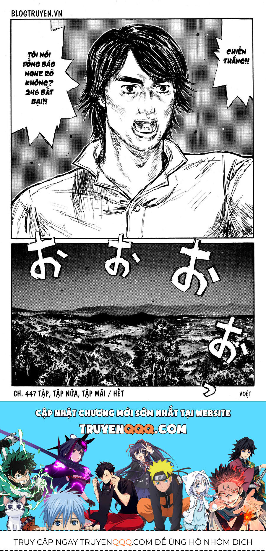 Ký Tự D Chapter 447 - 14