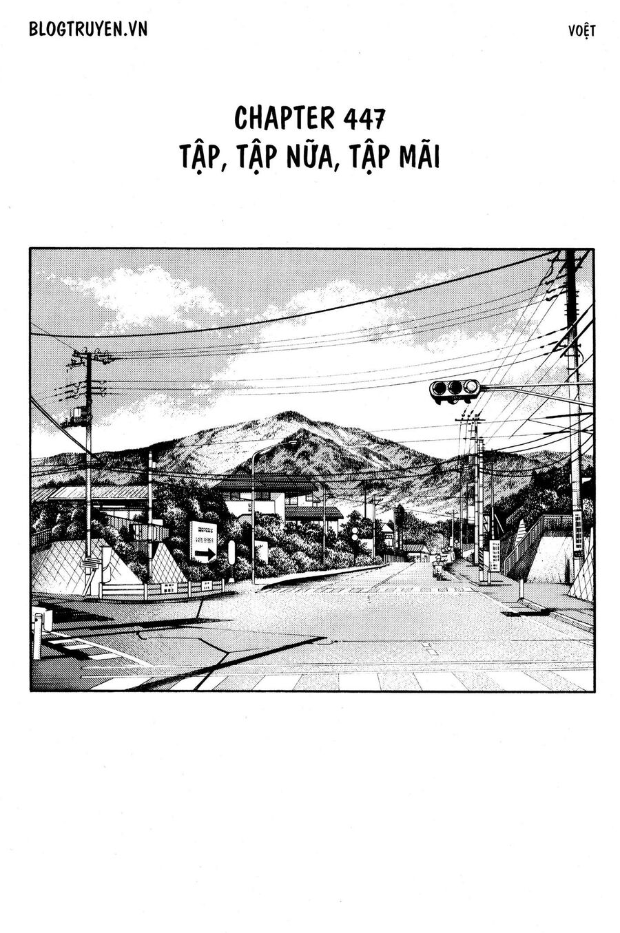 Ký Tự D Chapter 447 - 3