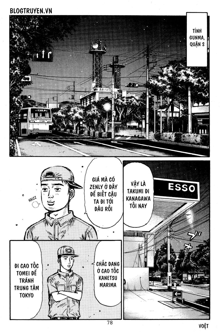 Ký Tự D Chapter 447 - 4
