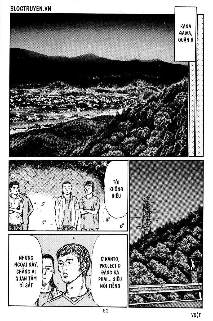 Ký Tự D Chapter 447 - 8