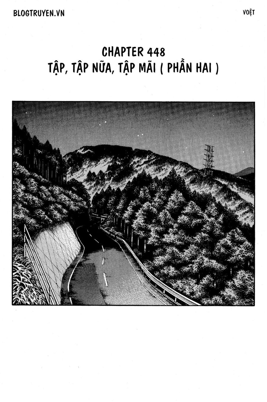 Ký Tự D Chapter 448 - 3