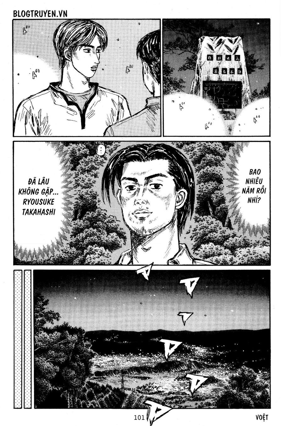 Ký Tự D Chapter 449 - 5