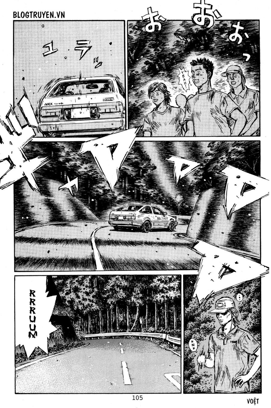Ký Tự D Chapter 449 - 9