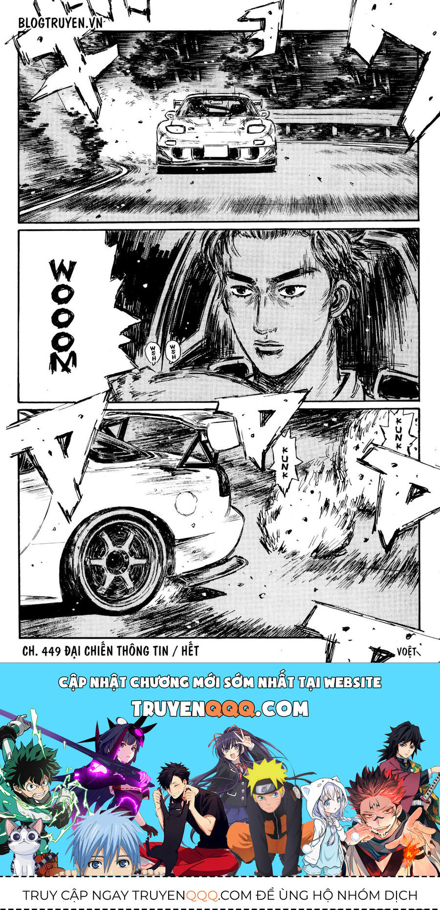 Ký Tự D Chapter 449 - 10