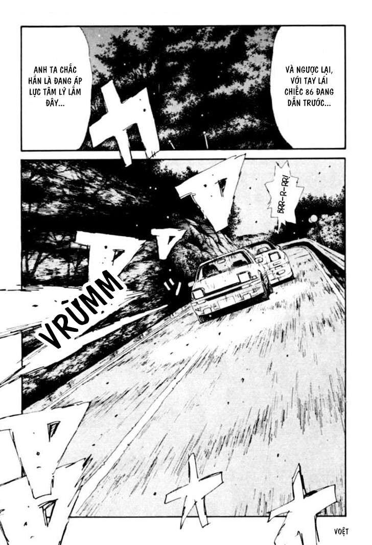 Ký Tự D Chapter 45 - 14
