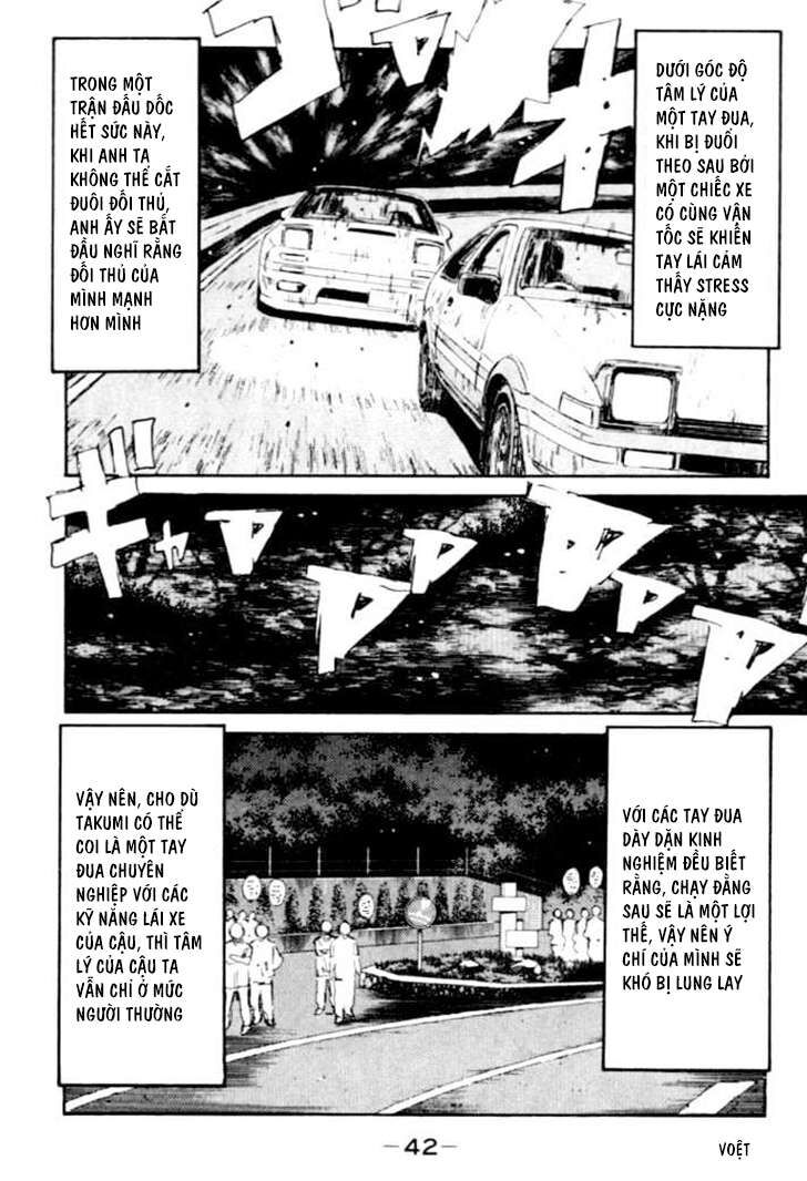 Ký Tự D Chapter 45 - 17