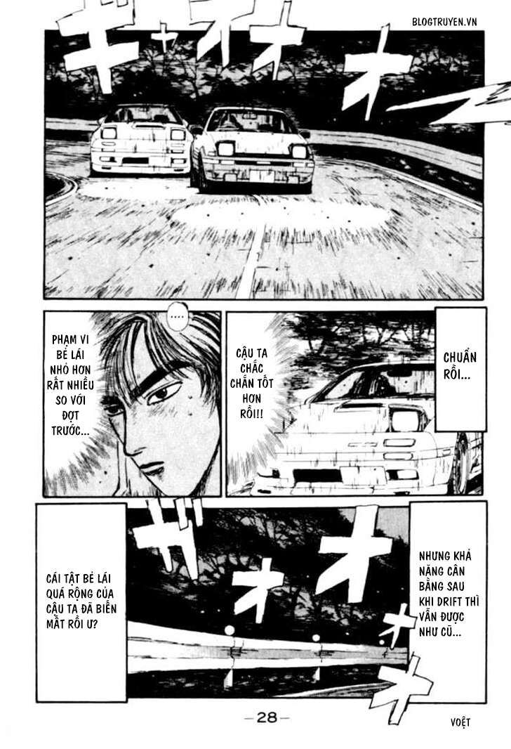 Ký Tự D Chapter 45 - 4