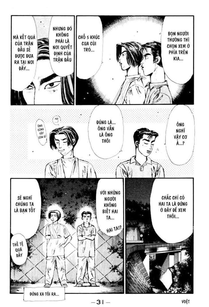 Ký Tự D Chapter 45 - 7