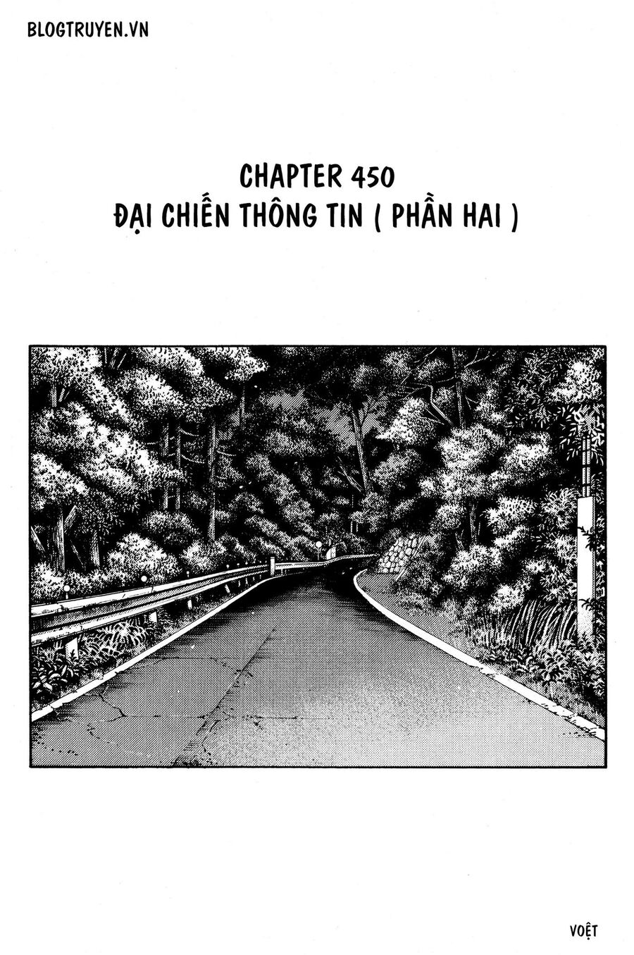 Ký Tự D Chapter 450 - 3