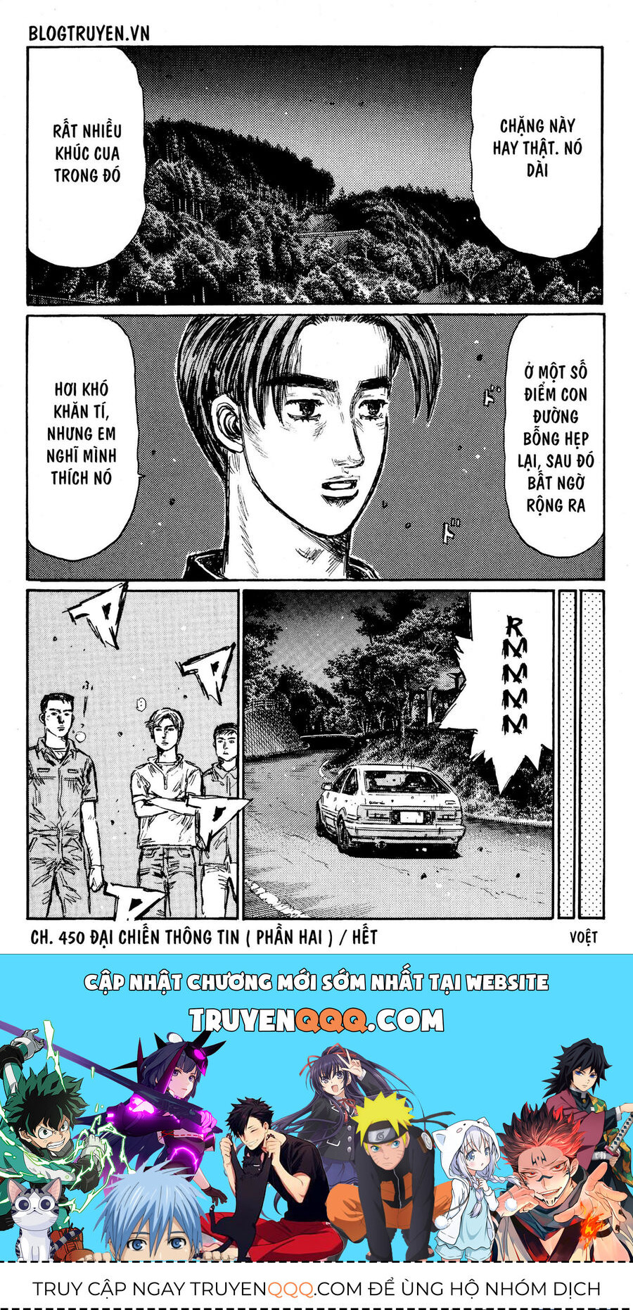 Ký Tự D Chapter 450 - 10