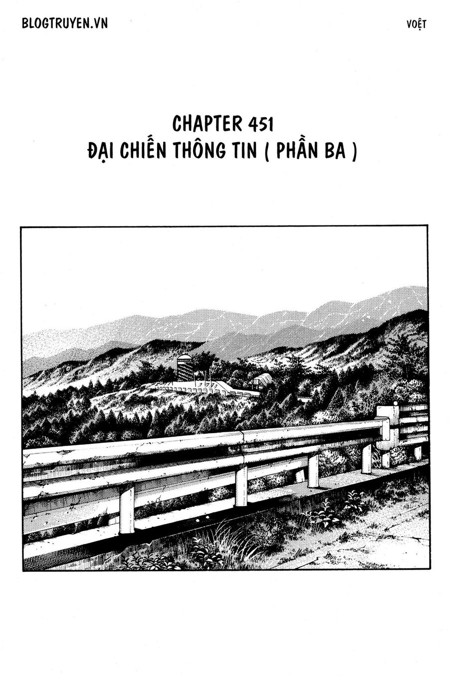 Ký Tự D Chapter 451 - 3