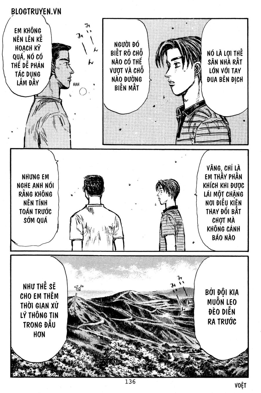 Ký Tự D Chapter 452 - 13