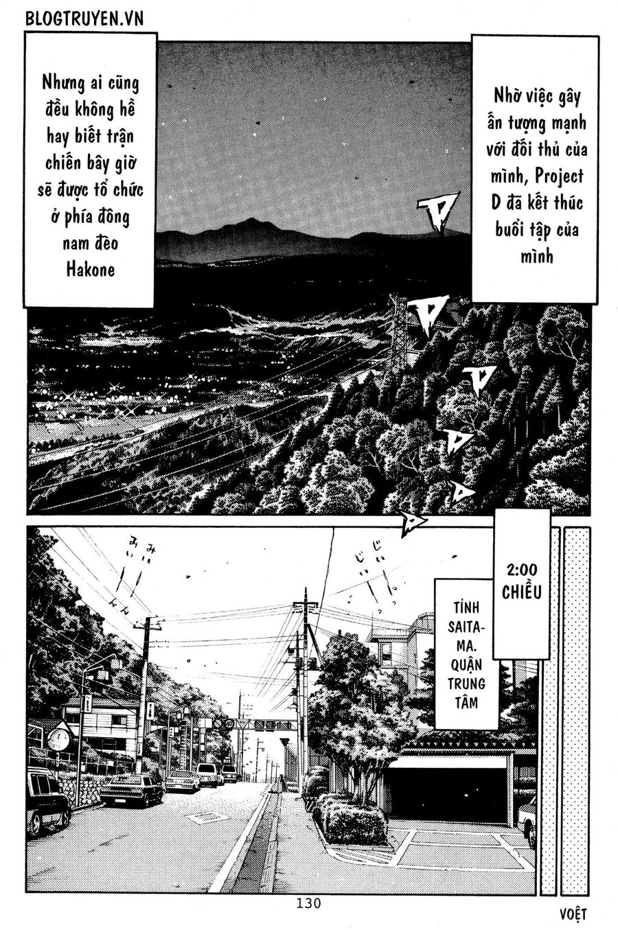 Ký Tự D Chapter 452 - 7