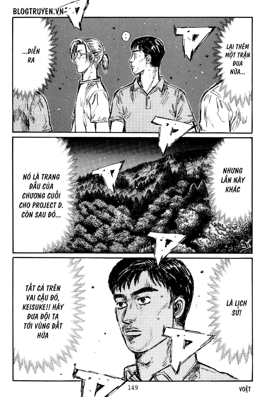 Ký Tự D Chapter 453 - 13