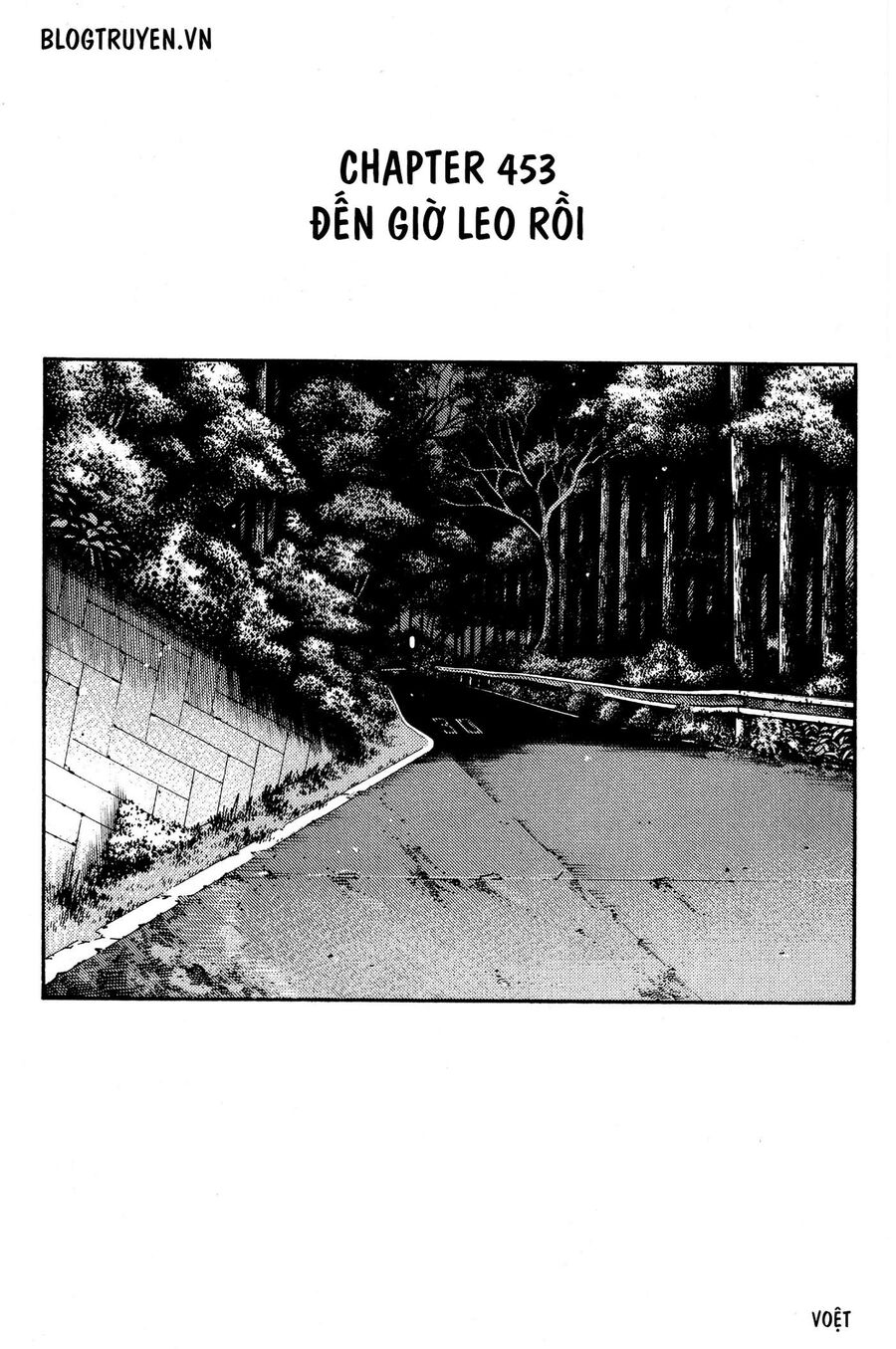 Ký Tự D Chapter 453 - 3