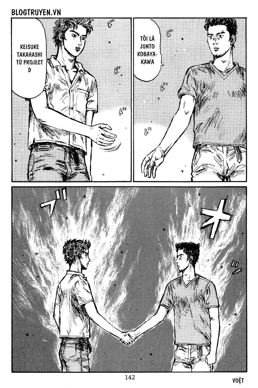 Ký Tự D Chapter 453 - 6