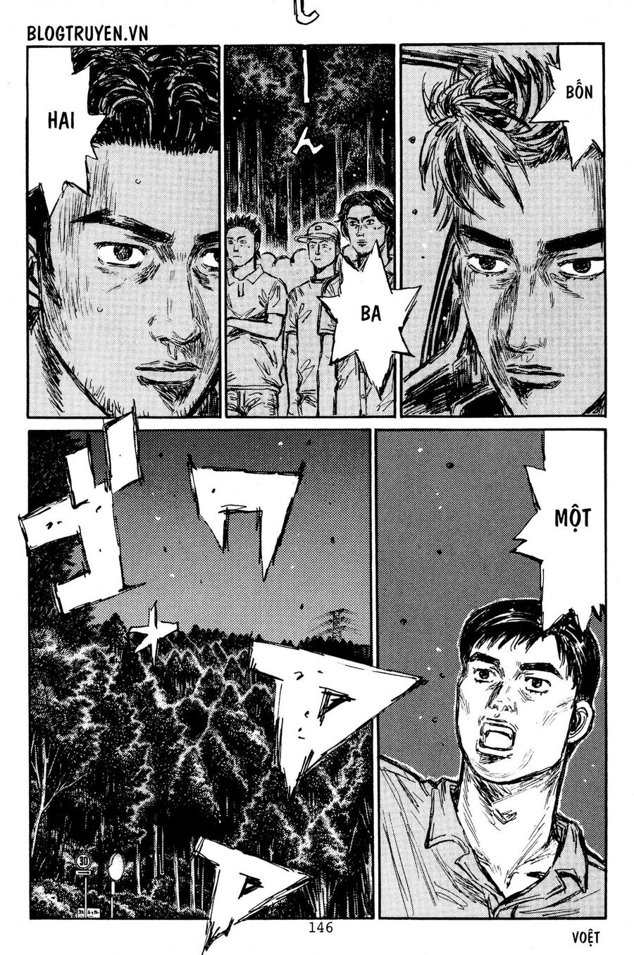 Ký Tự D Chapter 453 - 10