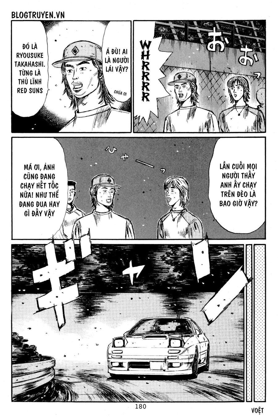 Ký Tự D Chapter 454.5 - 17