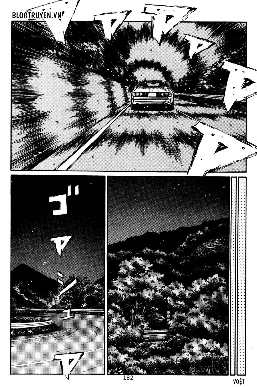 Ký Tự D Chapter 454.5 - 19