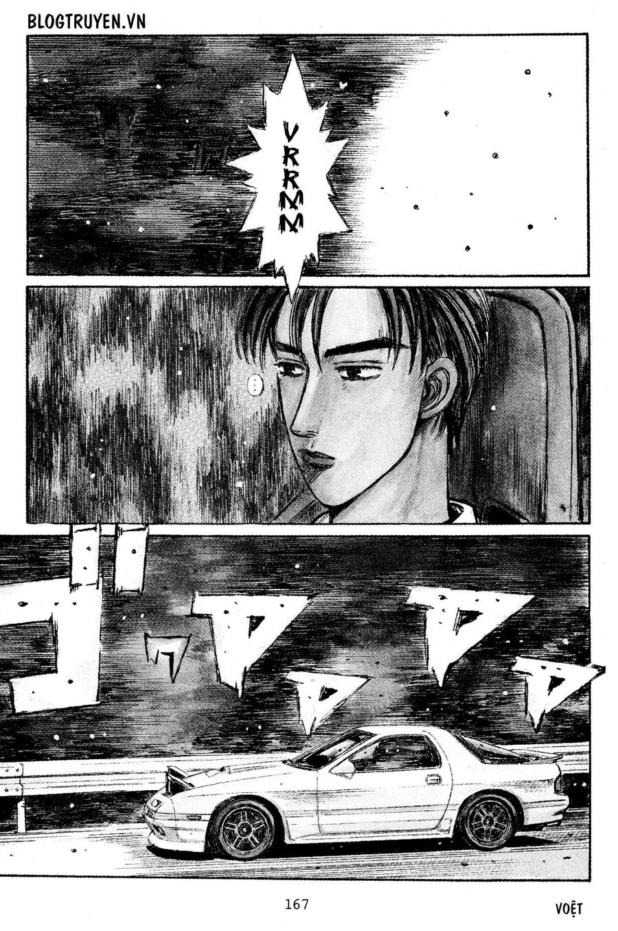 Ký Tự D Chapter 454.5 - 5