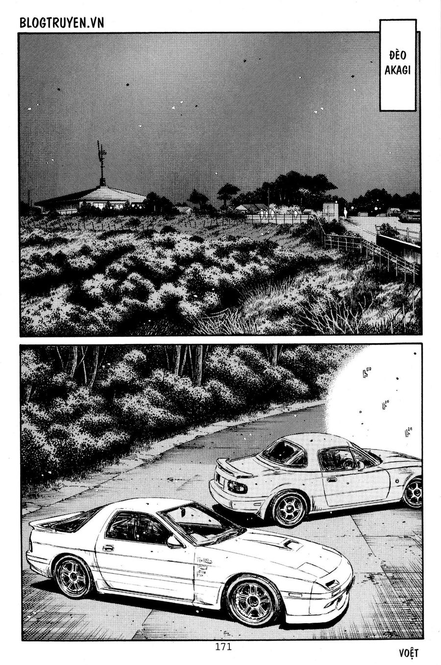 Ký Tự D Chapter 454.5 - 8