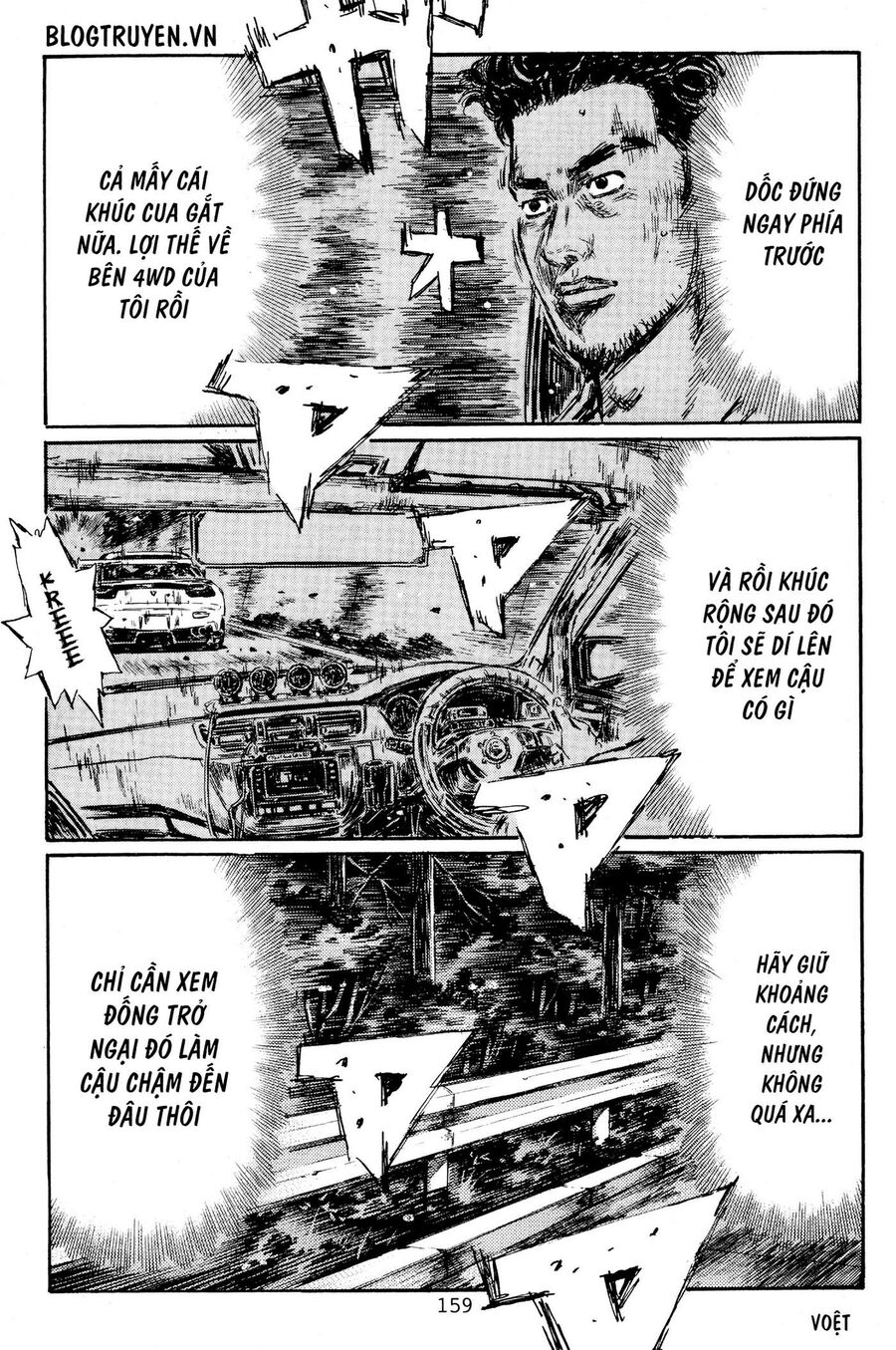 Ký Tự D Chapter 454 - 11